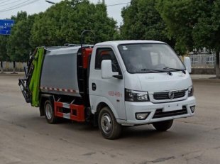 聚尘王牌HNY5045ZYSE6型压缩式垃圾车